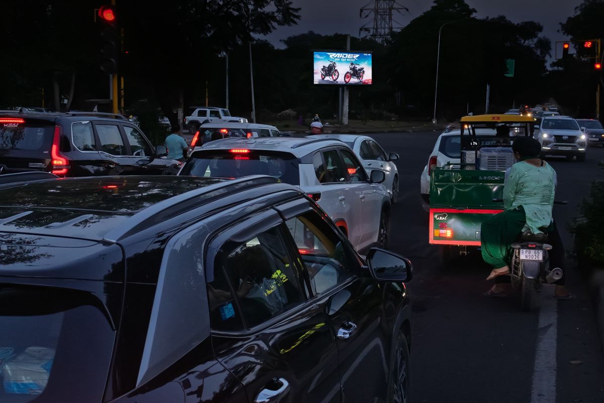 Kumbra Chowk U1